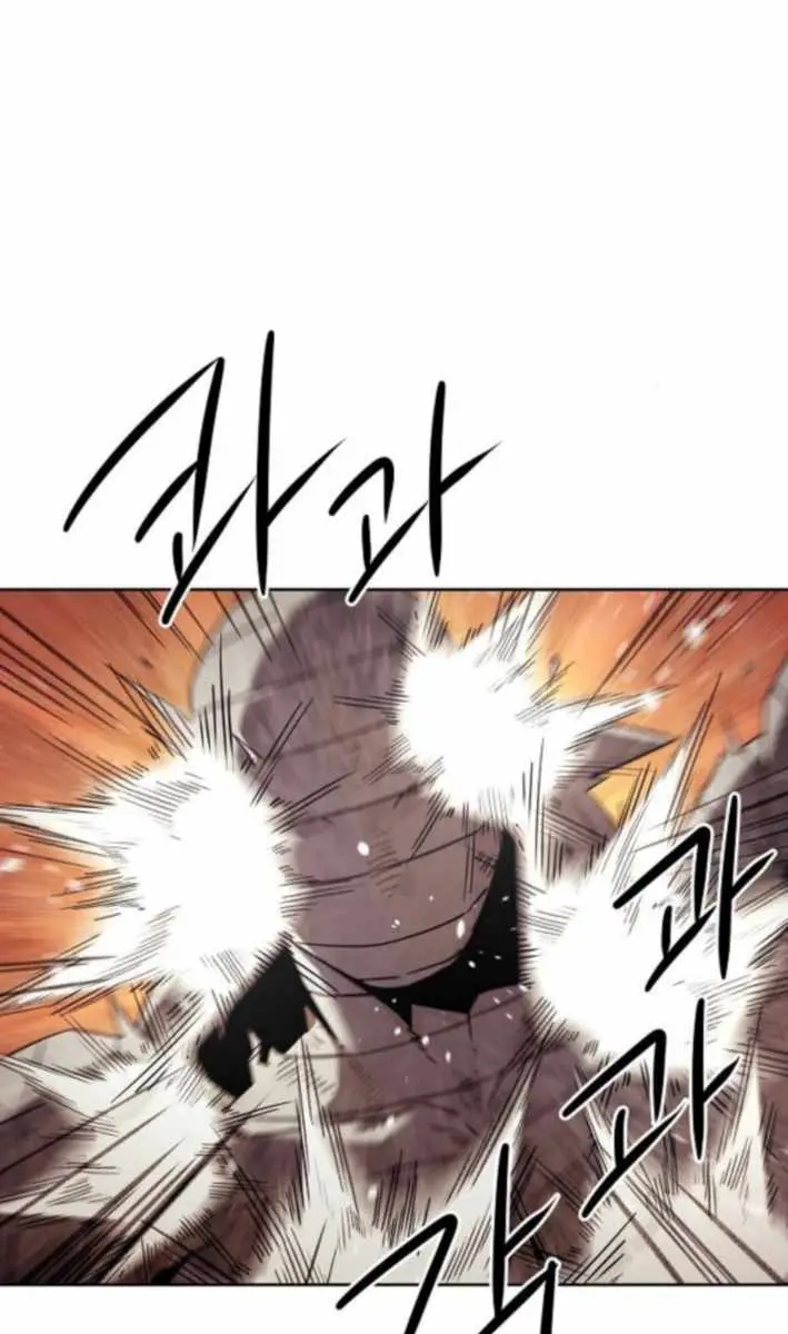 Becoming the Swordmaster Rank Young Lord of the Sichuan Tang Family Chapter 97 Page 23