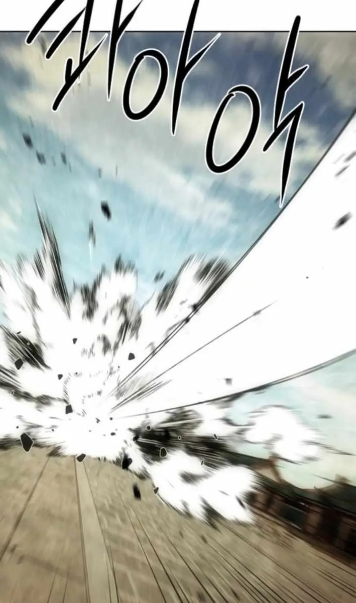 Becoming the Swordmaster Rank Young Lord of the Sichuan Tang Family Chapter 97 Page 27