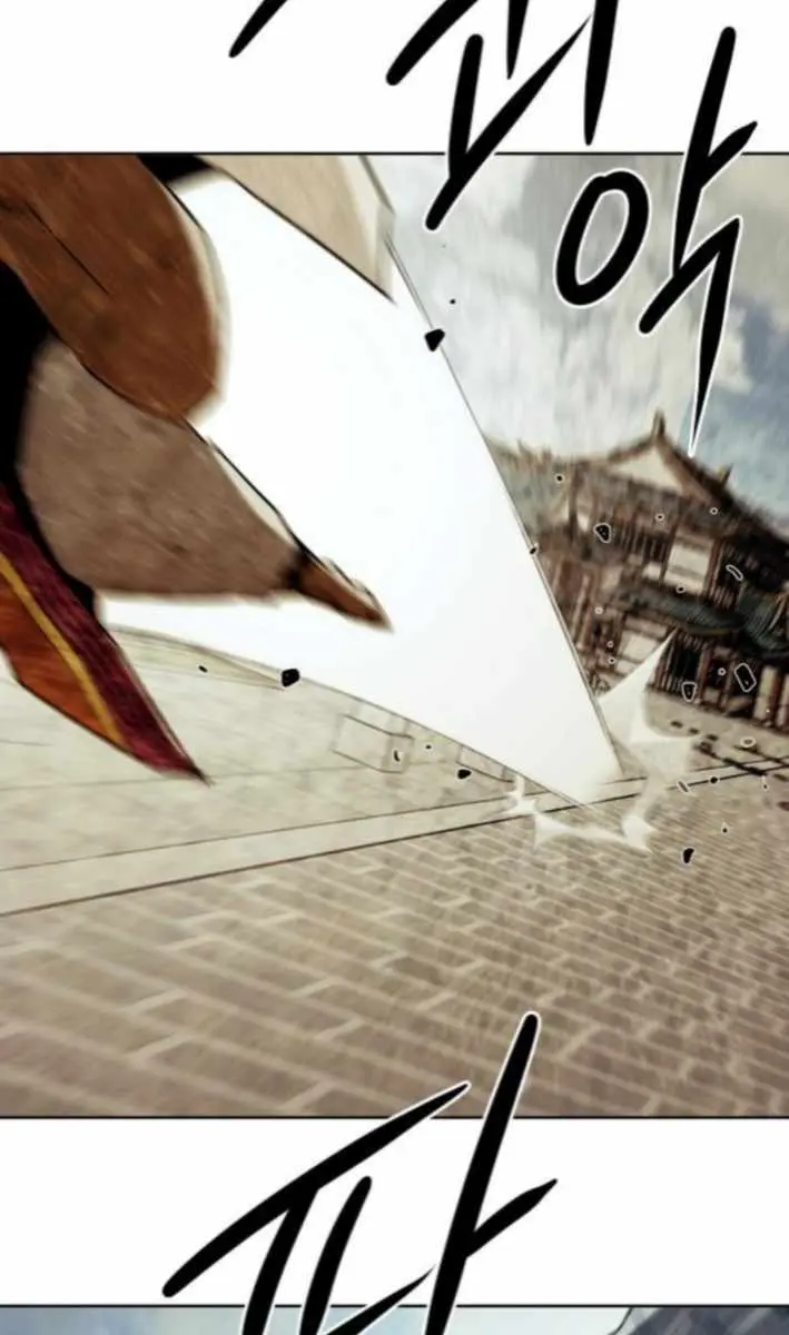 Becoming the Swordmaster Rank Young Lord of the Sichuan Tang Family Chapter 97 Page 53