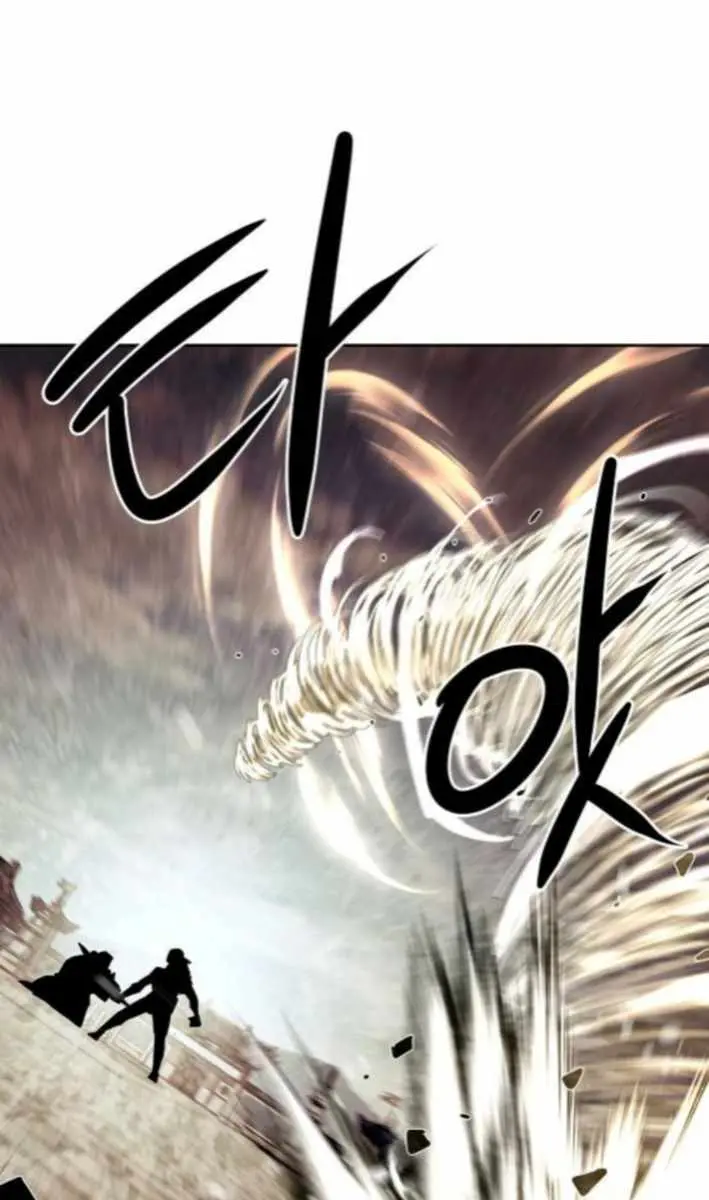 Becoming the Swordmaster Rank Young Lord of the Sichuan Tang Family Chapter 97 Page 85