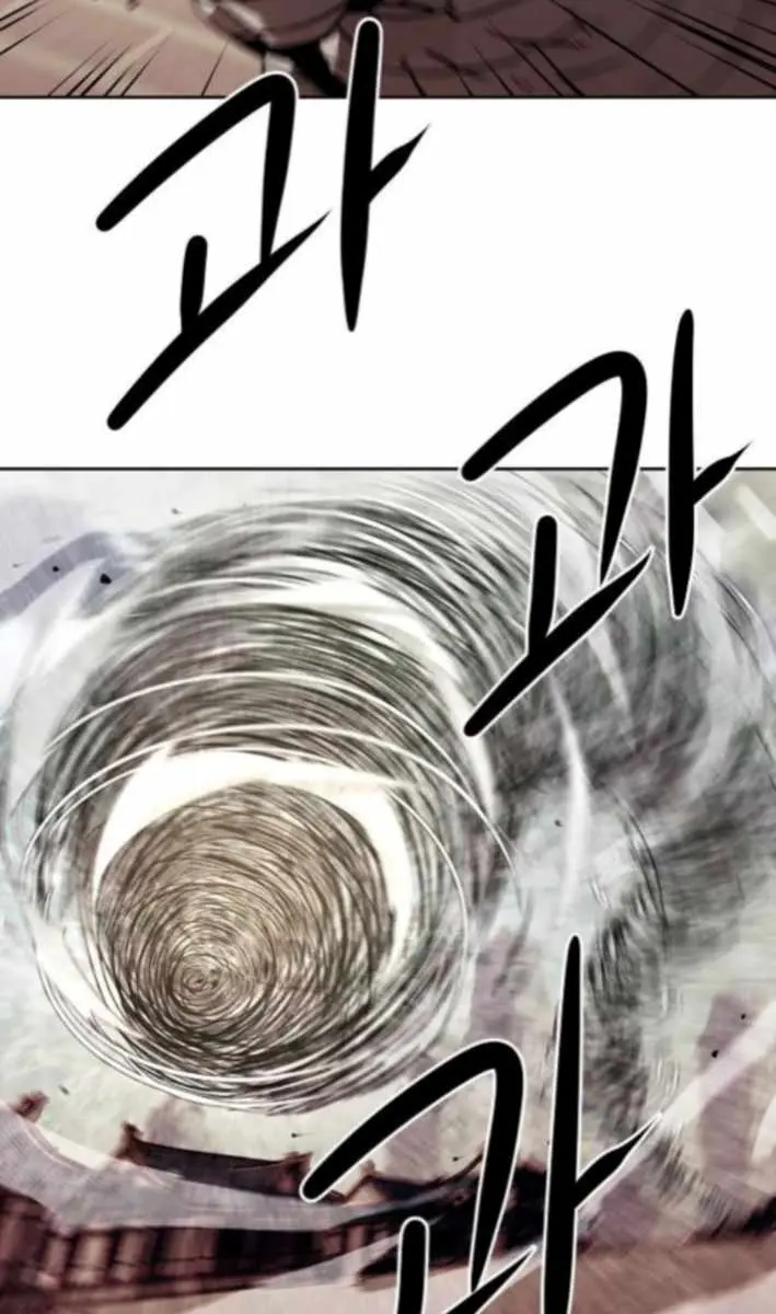 Becoming the Swordmaster Rank Young Lord of the Sichuan Tang Family Chapter 97 Page 87