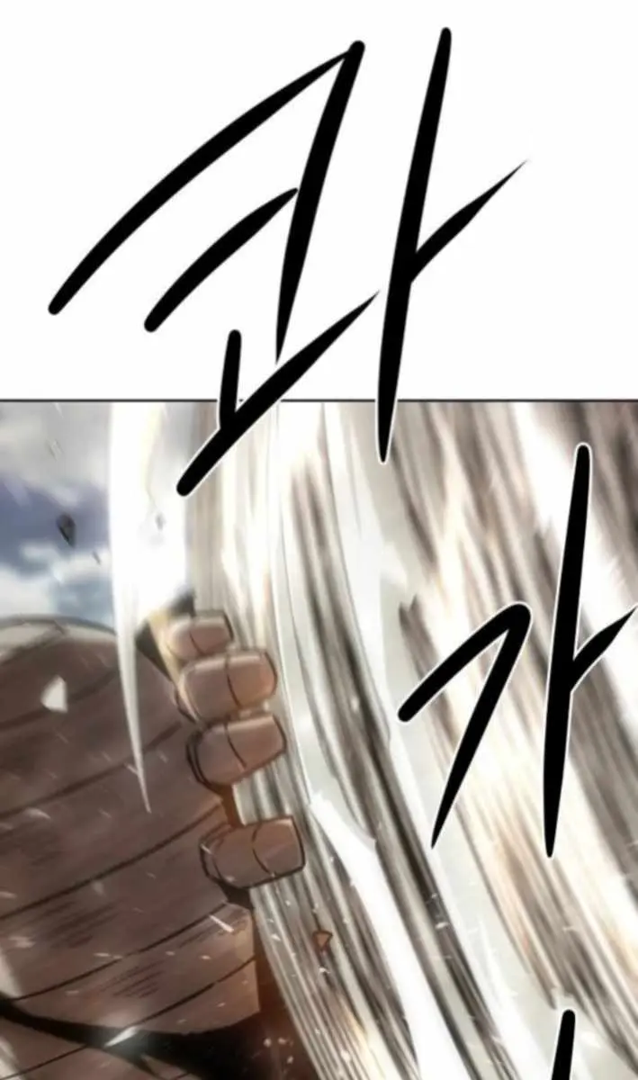 Becoming the Swordmaster Rank Young Lord of the Sichuan Tang Family Chapter 97 Page 94