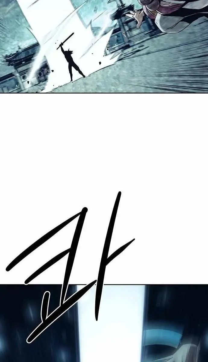 Becoming the Swordmaster Rank Young Lord of the Sichuan Tang Family Chapter 98 Page 15