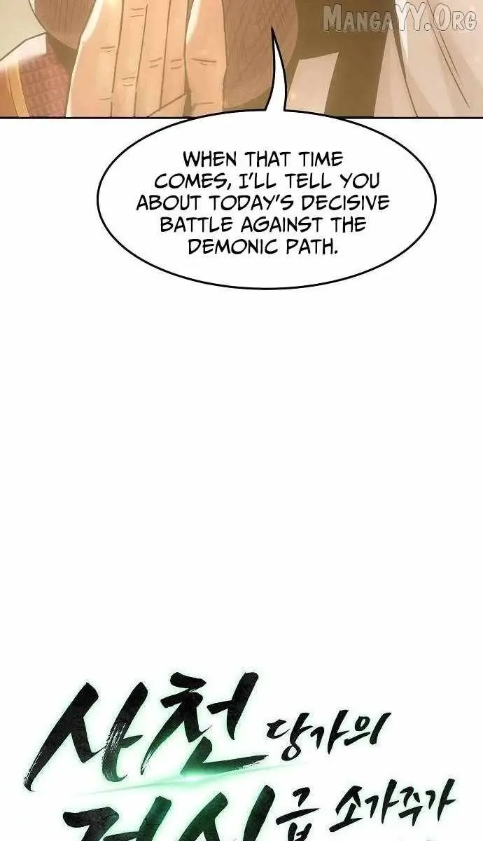 Becoming the Swordmaster Rank Young Lord of the Sichuan Tang Family Chapter 98 Page 46