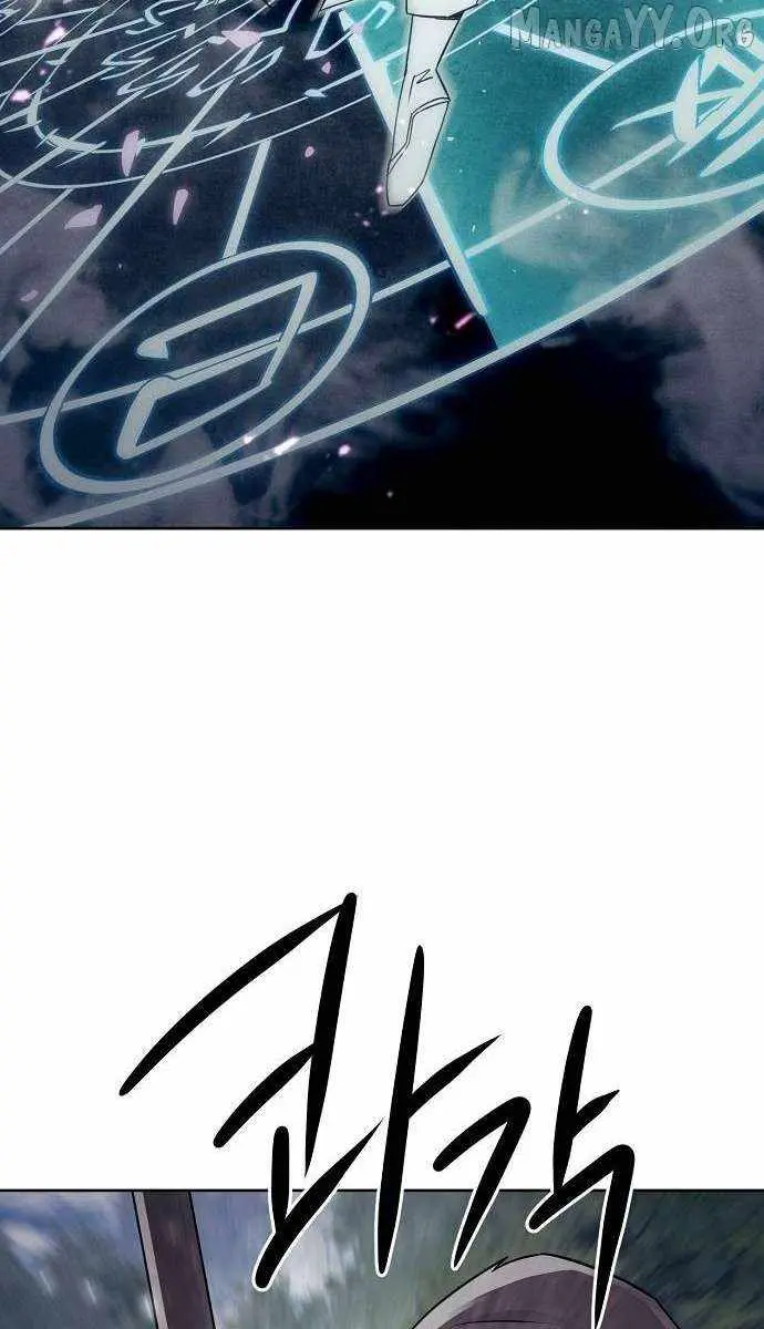 Becoming the Swordmaster Rank Young Lord of the Sichuan Tang Family Chapter 99 Page 11