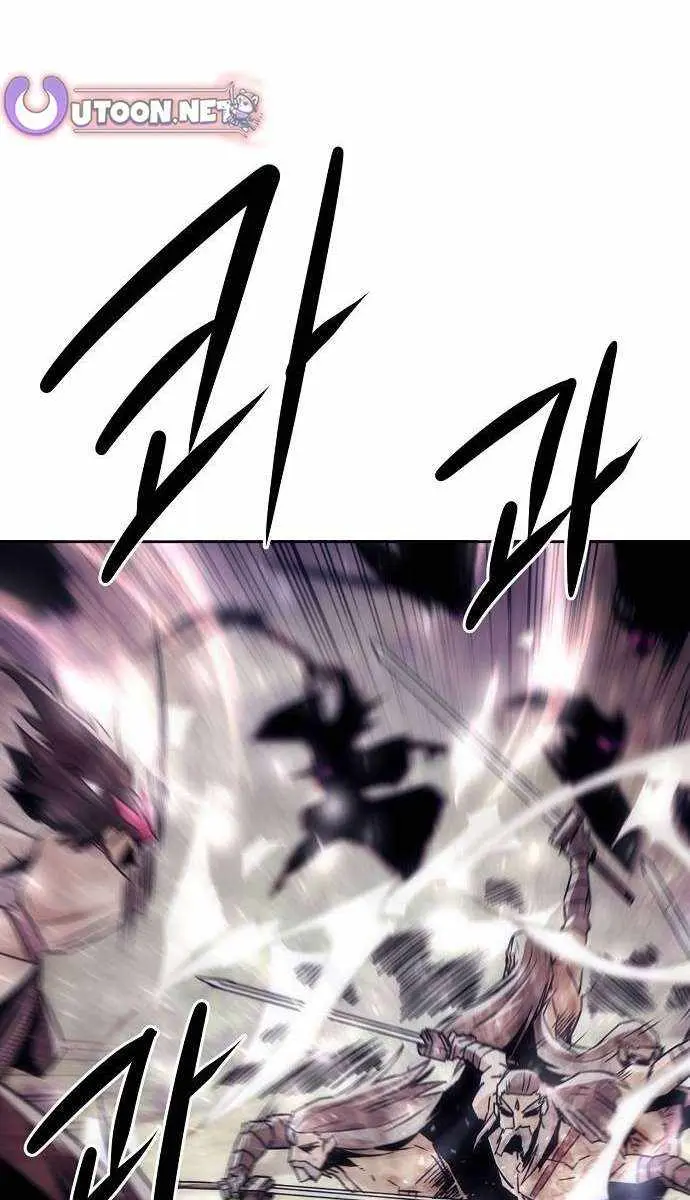 Becoming the Swordmaster Rank Young Lord of the Sichuan Tang Family Chapter 99 Page 18