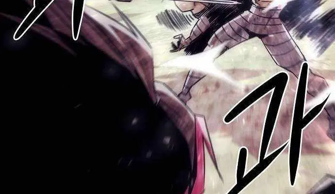 Becoming the Swordmaster Rank Young Lord of the Sichuan Tang Family Chapter 99 Page 19