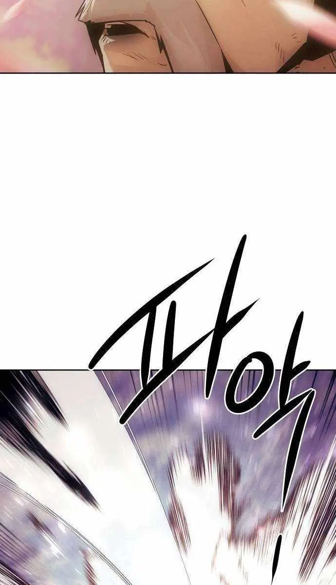 Becoming the Swordmaster Rank Young Lord of the Sichuan Tang Family Chapter 99 Page 33