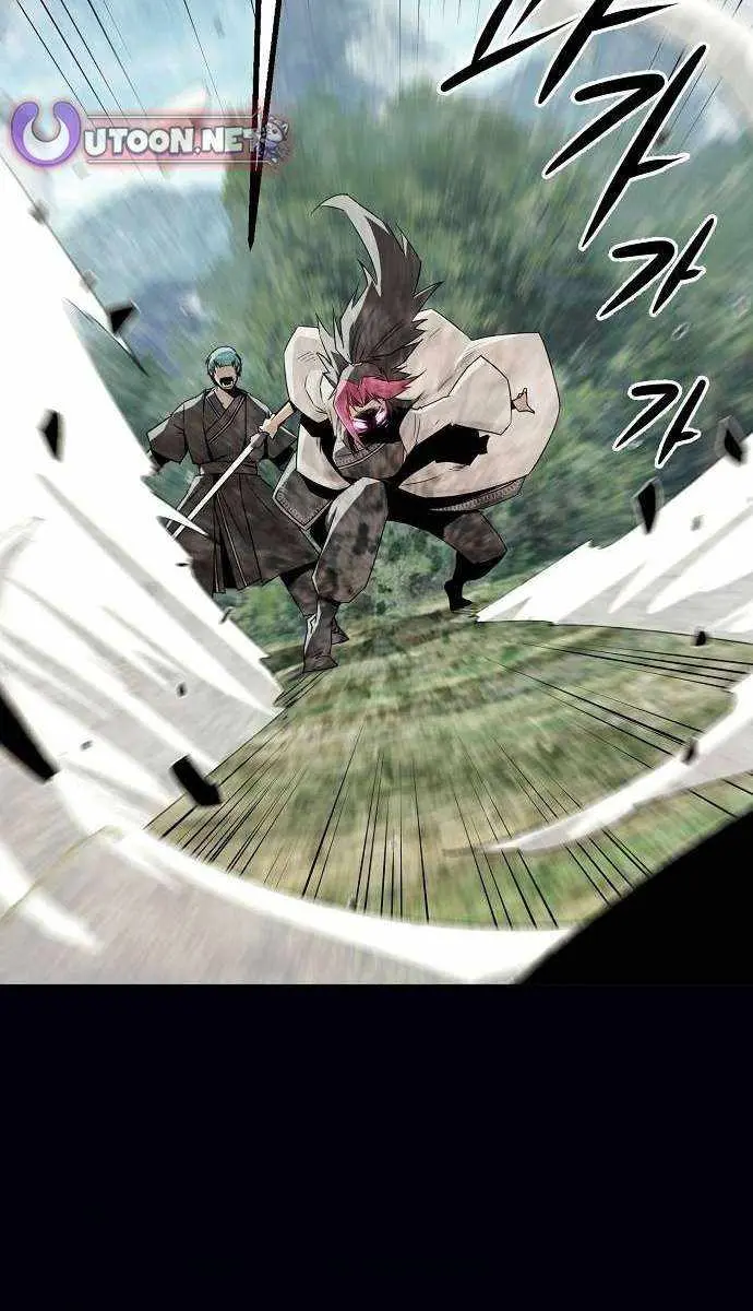 Becoming the Swordmaster Rank Young Lord of the Sichuan Tang Family Chapter 99 Page 36