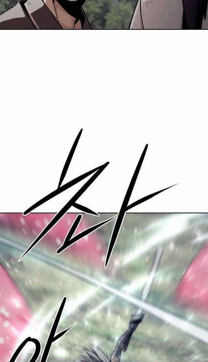 Becoming the Swordmaster Rank Young Lord of the Sichuan Tang Family Chapter 99 Page 57