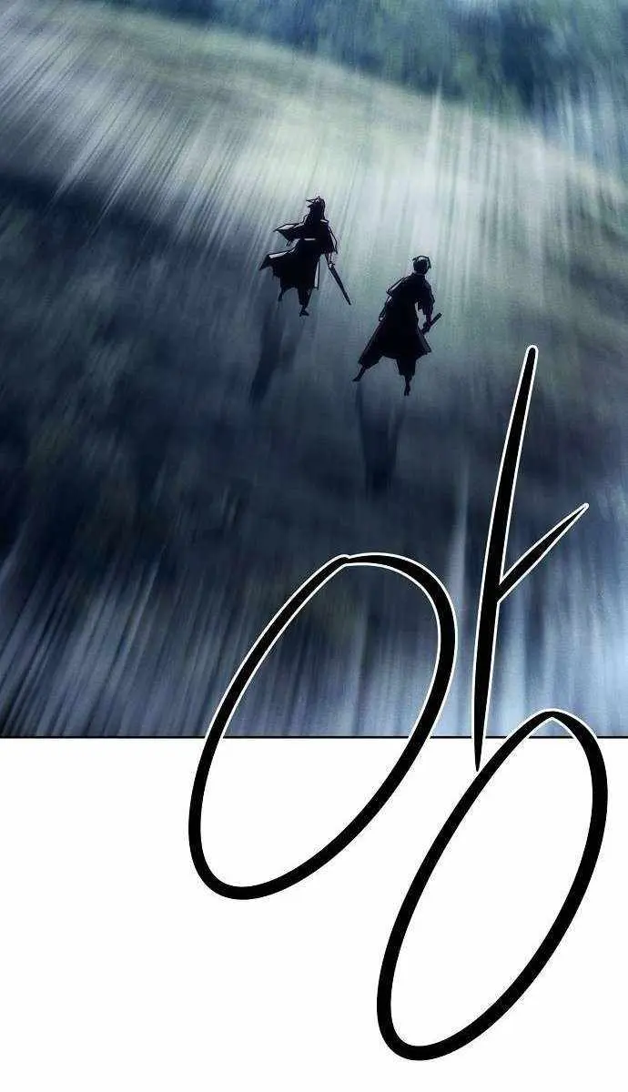 Becoming the Swordmaster Rank Young Lord of the Sichuan Tang Family Chapter 99 Page 106