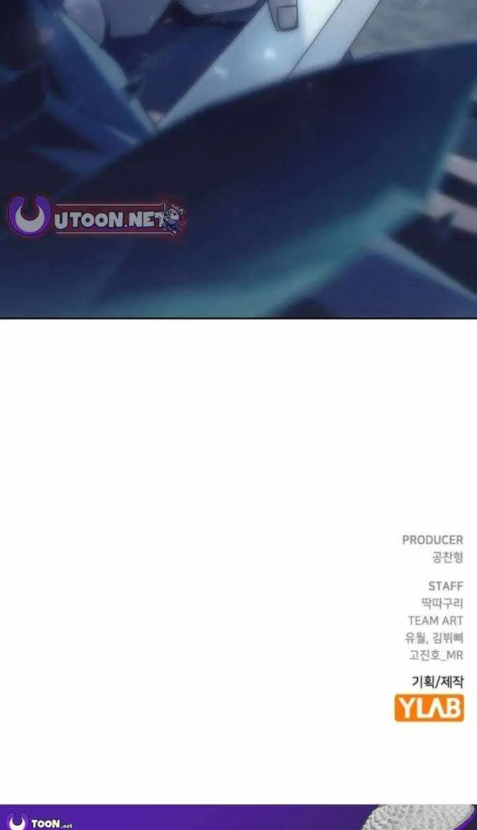 Becoming the Swordmaster Rank Young Lord of the Sichuan Tang Family Chapter 99 Page 112