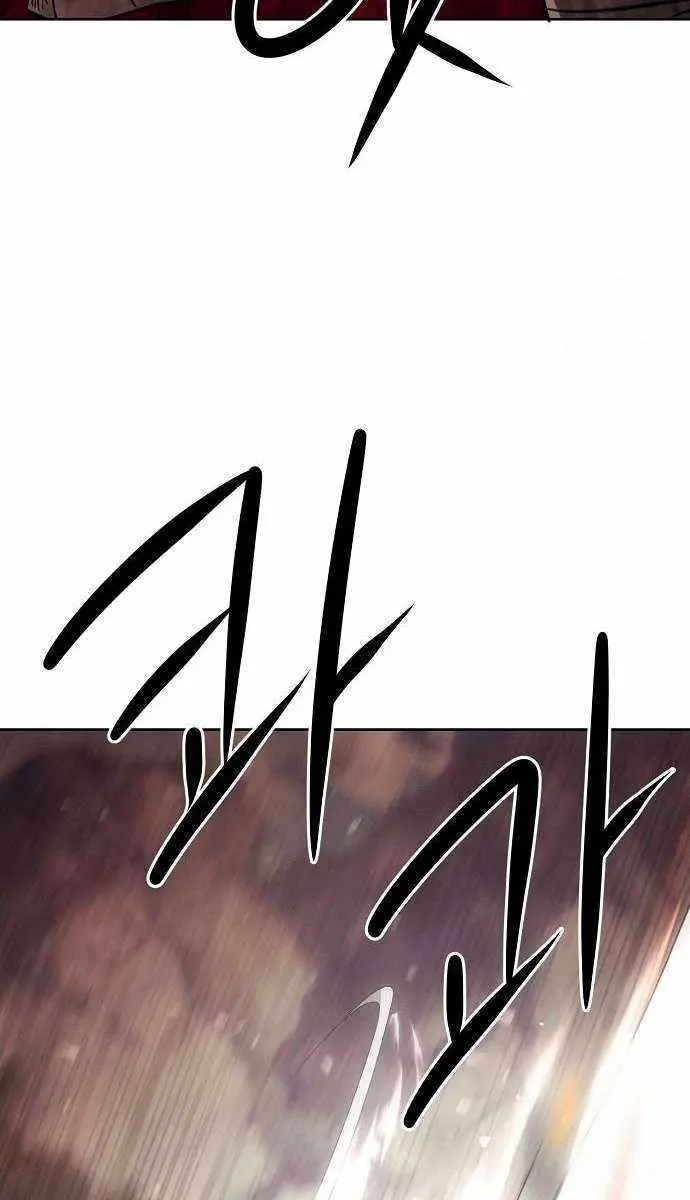 Becoming the Swordmaster Rank Young Lord of the Sichuan Tang Family Chapter 100 Page 8