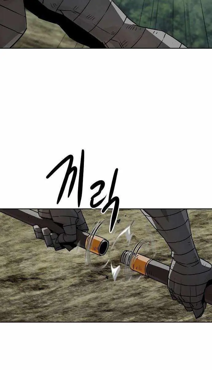 Becoming the Swordmaster Rank Young Lord of the Sichuan Tang Family Chapter 100 Page 17