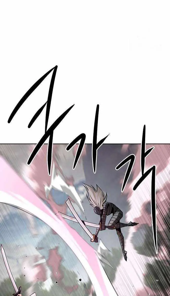 Becoming the Swordmaster Rank Young Lord of the Sichuan Tang Family Chapter 100 Page 23