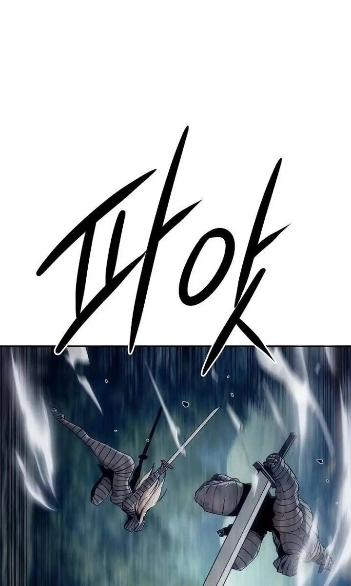 Becoming the Swordmaster Rank Young Lord of the Sichuan Tang Family Chapter 101 Page 15