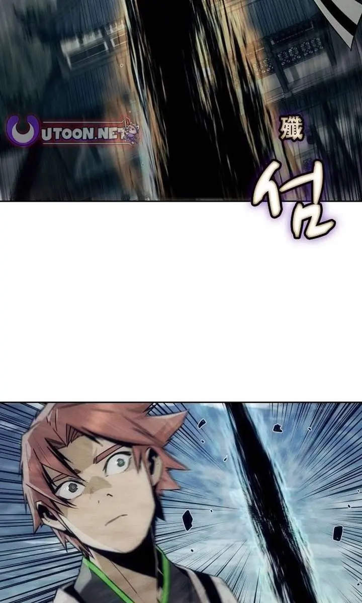 Becoming the Swordmaster Rank Young Lord of the Sichuan Tang Family Chapter 101 Page 39