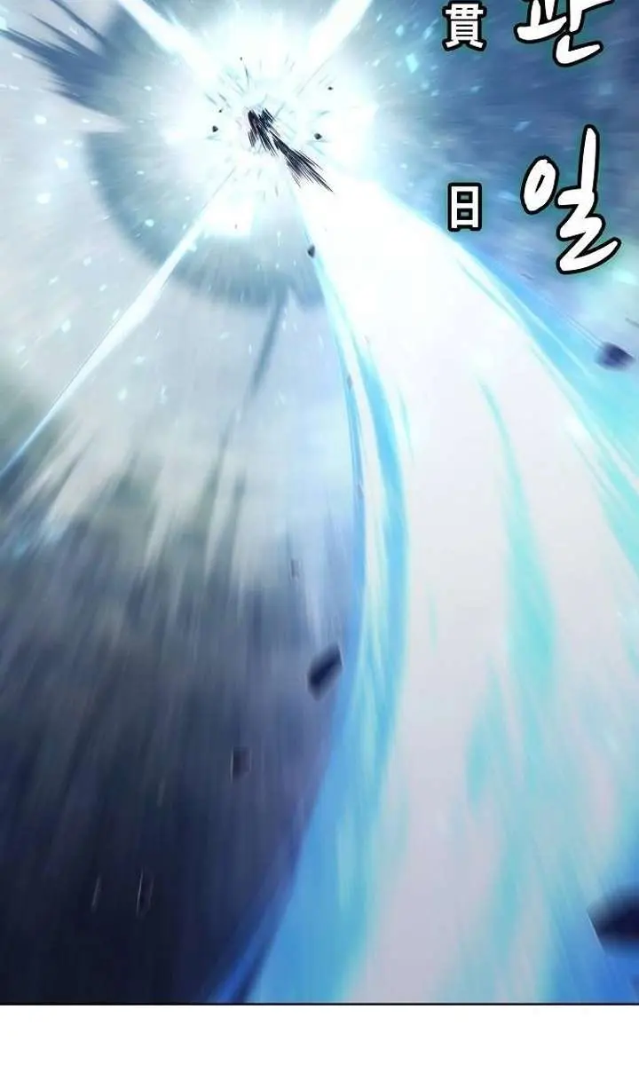 Becoming the Swordmaster Rank Young Lord of the Sichuan Tang Family Chapter 101 Page 59