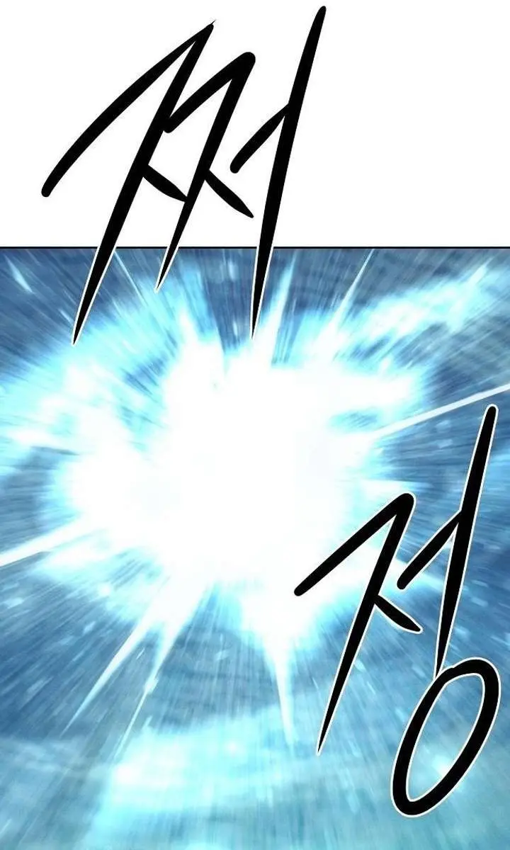 Becoming the Swordmaster Rank Young Lord of the Sichuan Tang Family Chapter 101 Page 65