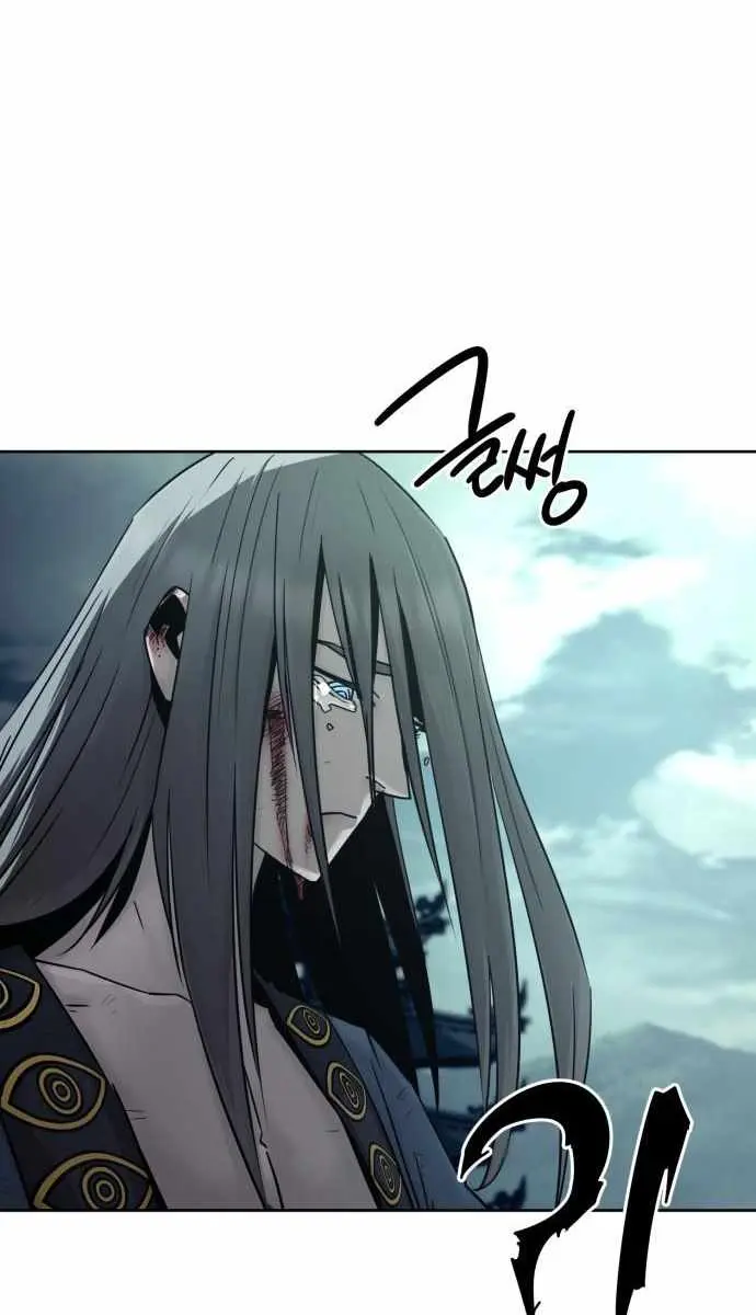 Becoming the Swordmaster Rank Young Lord of the Sichuan Tang Family Chapter 102 Page 17