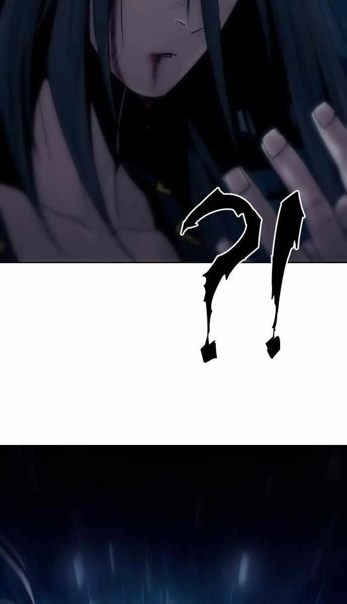 Becoming the Swordmaster Rank Young Lord of the Sichuan Tang Family Chapter 102 Page 24