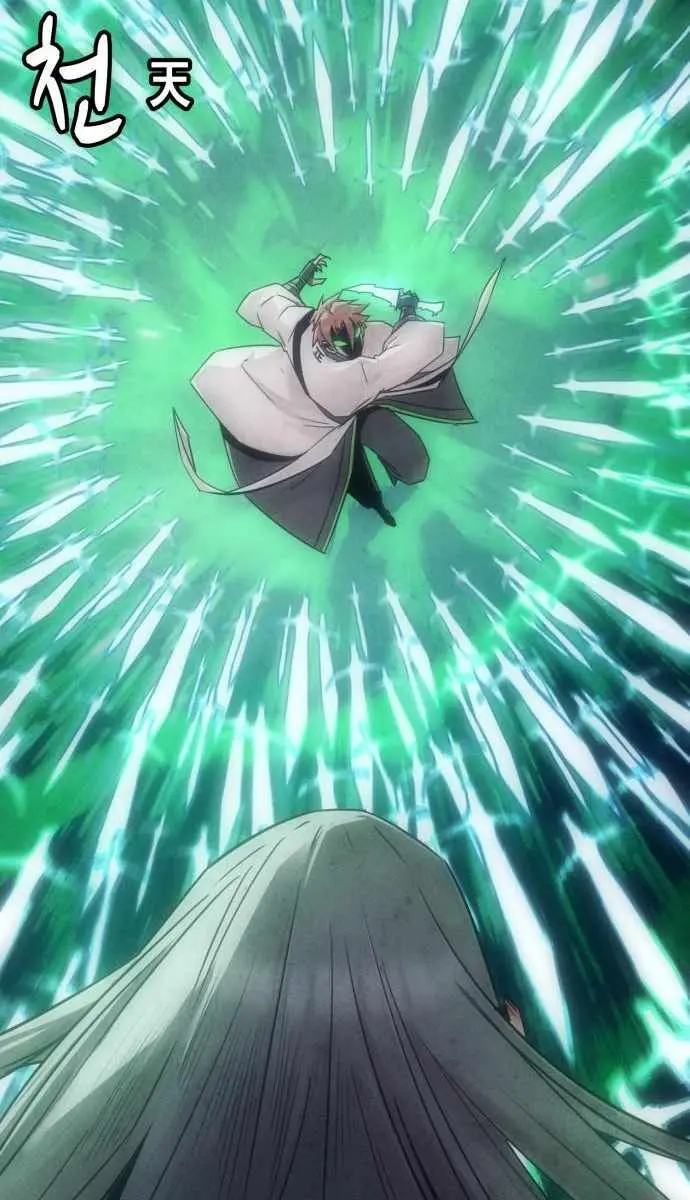 Becoming the Swordmaster Rank Young Lord of the Sichuan Tang Family Chapter 102 Page 33