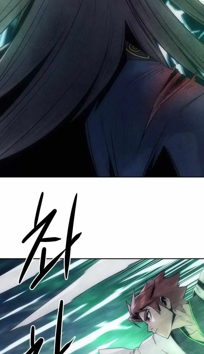 Becoming the Swordmaster Rank Young Lord of the Sichuan Tang Family Chapter 102 Page 34