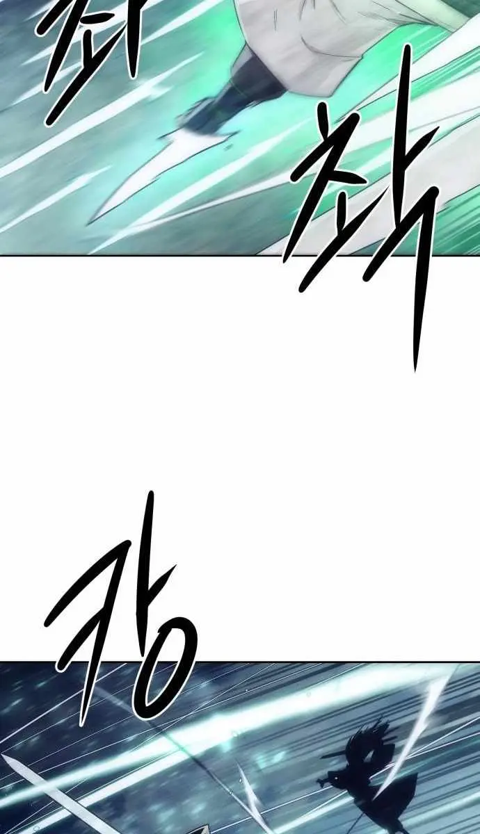 Becoming the Swordmaster Rank Young Lord of the Sichuan Tang Family Chapter 102 Page 35