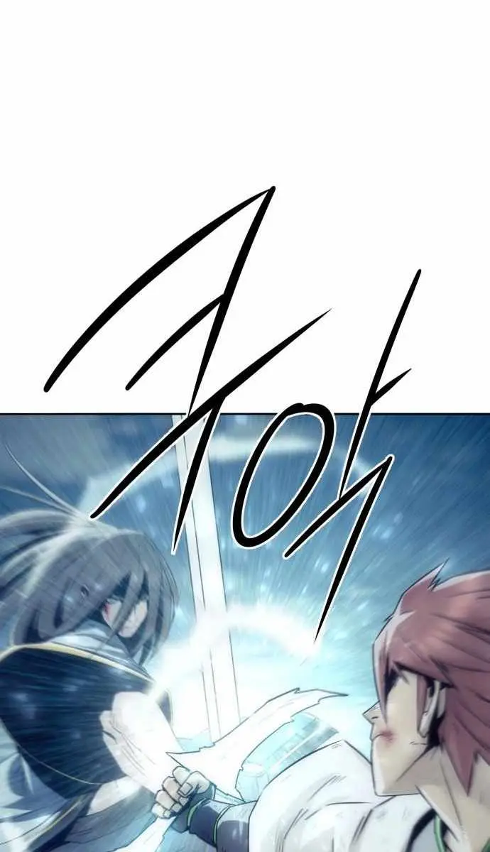 Becoming the Swordmaster Rank Young Lord of the Sichuan Tang Family Chapter 102 Page 41