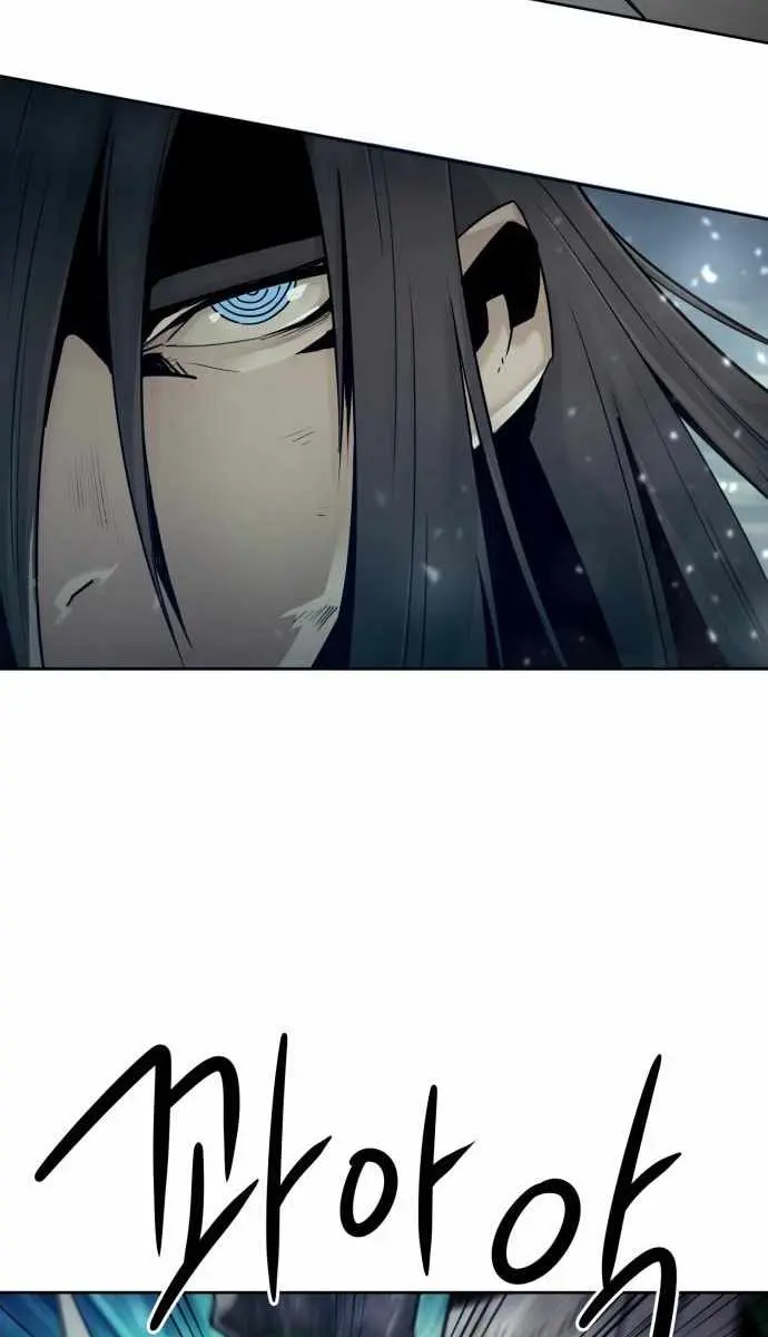 Becoming the Swordmaster Rank Young Lord of the Sichuan Tang Family Chapter 102 Page 43