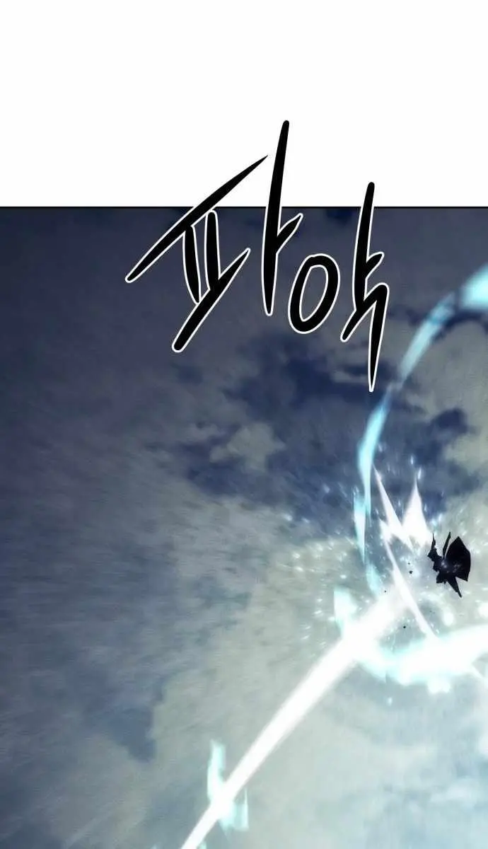 Becoming the Swordmaster Rank Young Lord of the Sichuan Tang Family Chapter 102 Page 47