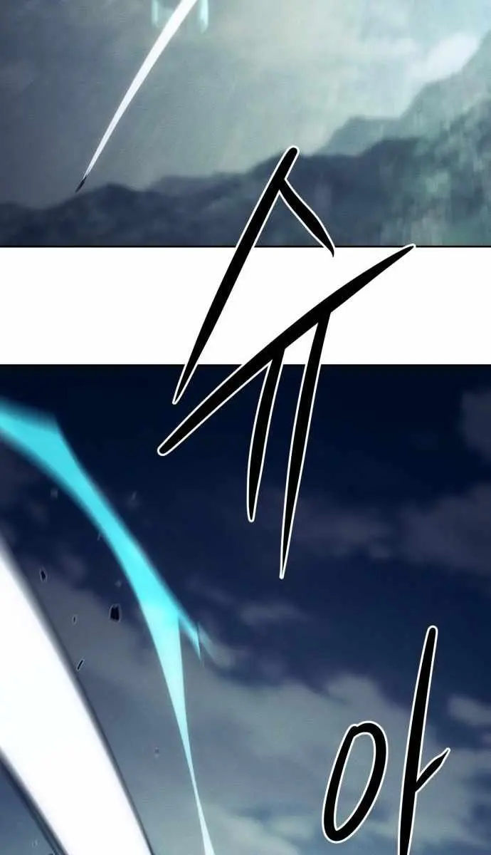 Becoming the Swordmaster Rank Young Lord of the Sichuan Tang Family Chapter 102 Page 48