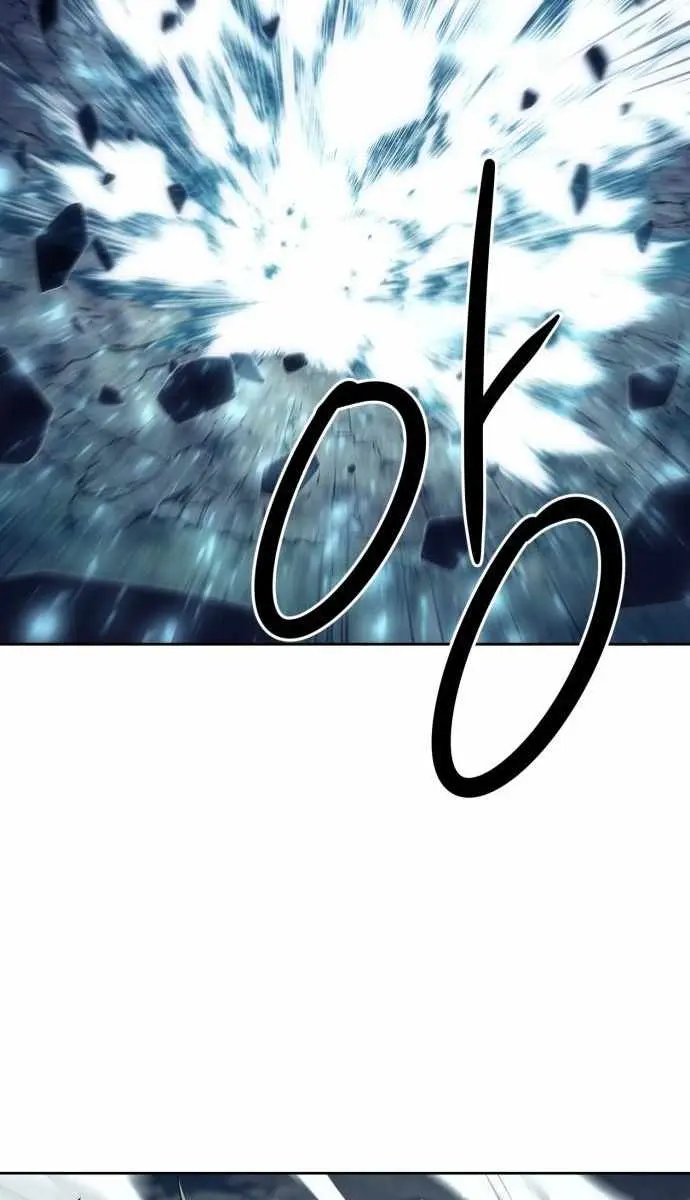 Becoming the Swordmaster Rank Young Lord of the Sichuan Tang Family Chapter 102 Page 51