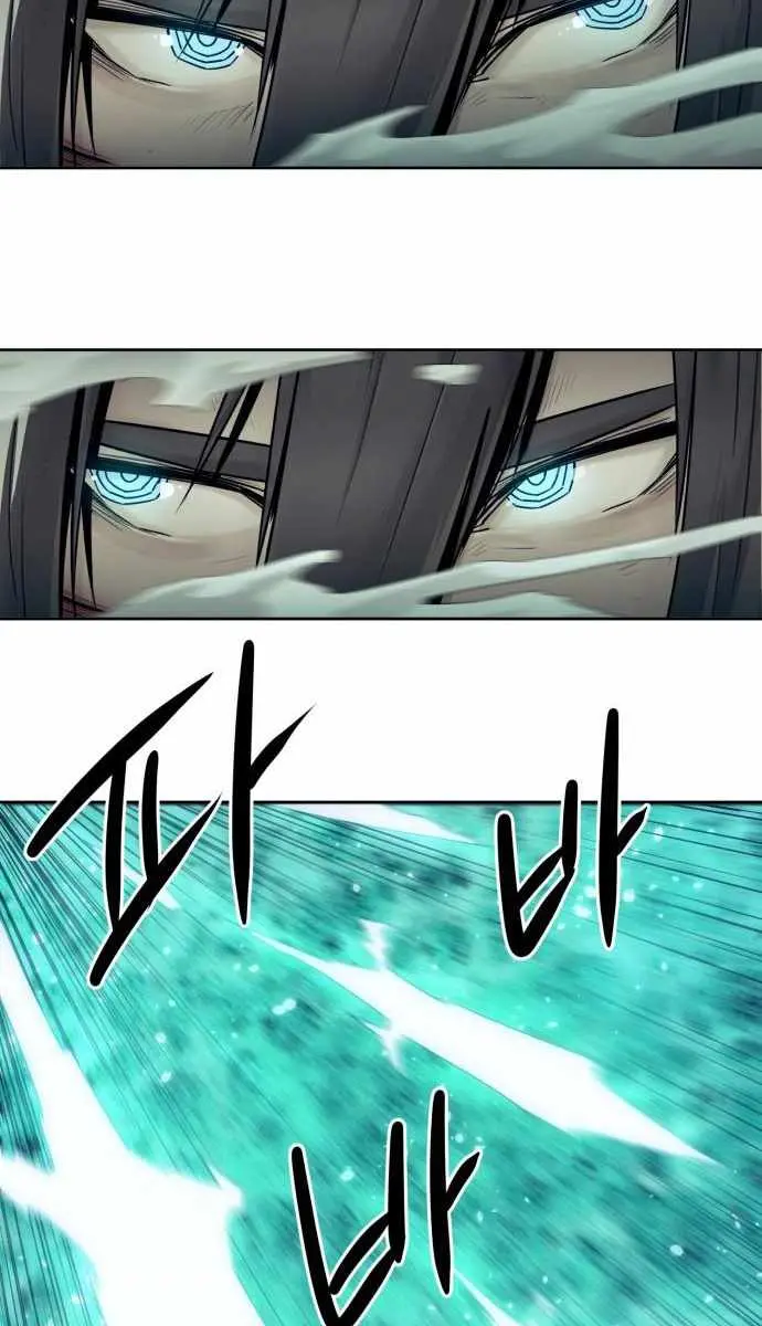 Becoming the Swordmaster Rank Young Lord of the Sichuan Tang Family Chapter 102 Page 53