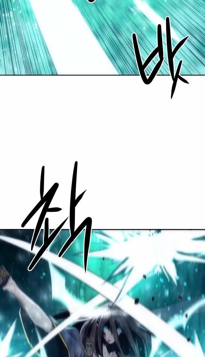 Becoming the Swordmaster Rank Young Lord of the Sichuan Tang Family Chapter 102 Page 54