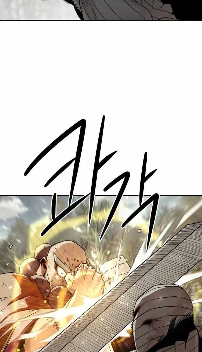 Becoming the Swordmaster Rank Young Lord of the Sichuan Tang Family Chapter 102 Page 84