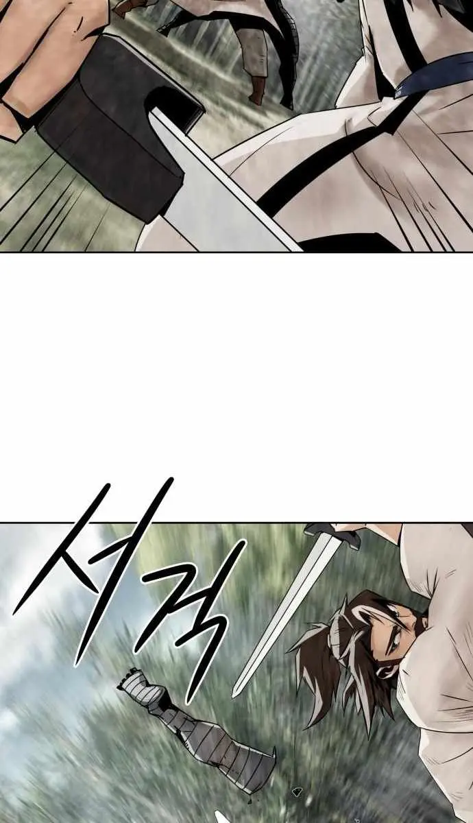 Becoming the Swordmaster Rank Young Lord of the Sichuan Tang Family Chapter 102 Page 87