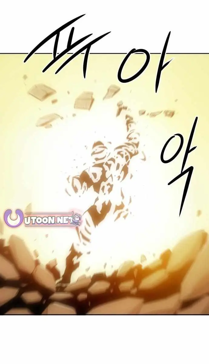 Becoming the Swordmaster Rank Young Lord of the Sichuan Tang Family Chapter 102 Page 92