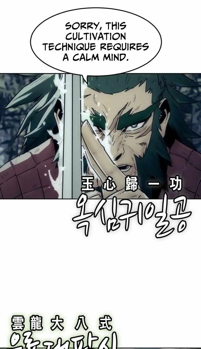 Becoming the Swordmaster Rank Young Lord of the Sichuan Tang Family Chapter 102 Page 97