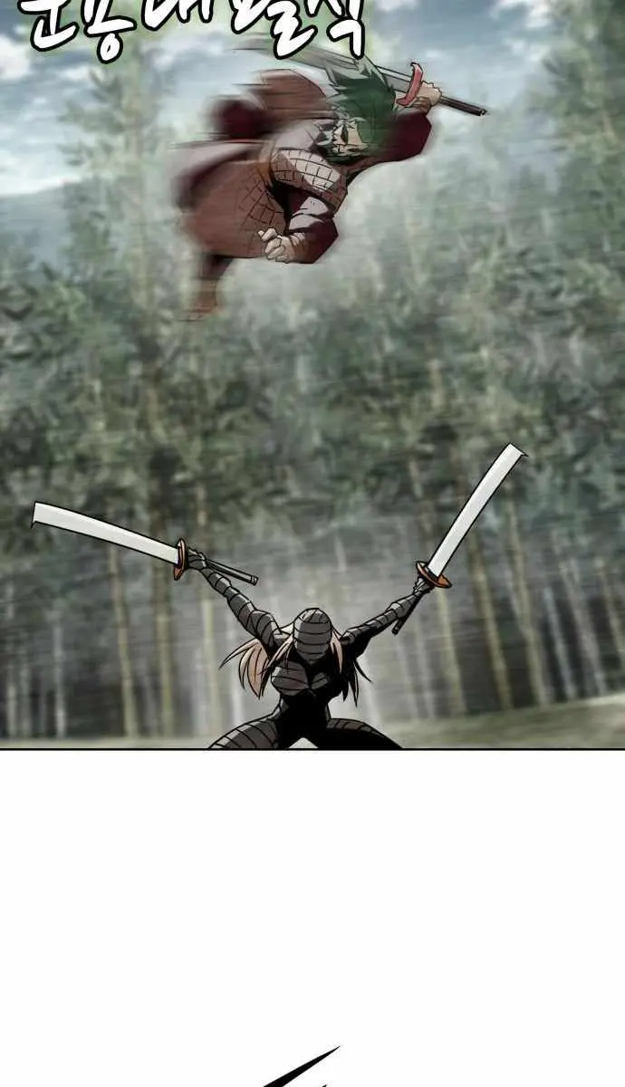 Becoming the Swordmaster Rank Young Lord of the Sichuan Tang Family Chapter 102 Page 98