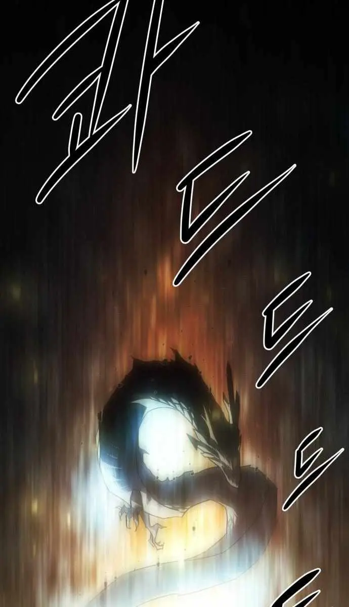 Becoming the Swordmaster Rank Young Lord of the Sichuan Tang Family Chapter 102 Page 122