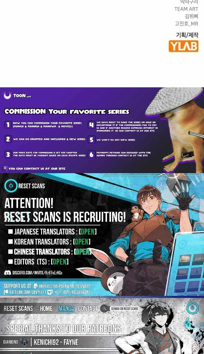 Becoming the Swordmaster Rank Young Lord of the Sichuan Tang Family Chapter 102 Page 124