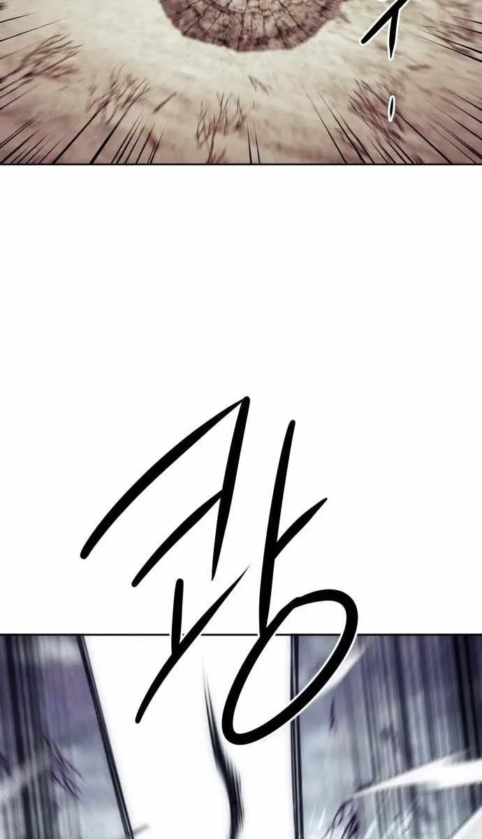 Becoming the Swordmaster Rank Young Lord of the Sichuan Tang Family Chapter 103 Page 6