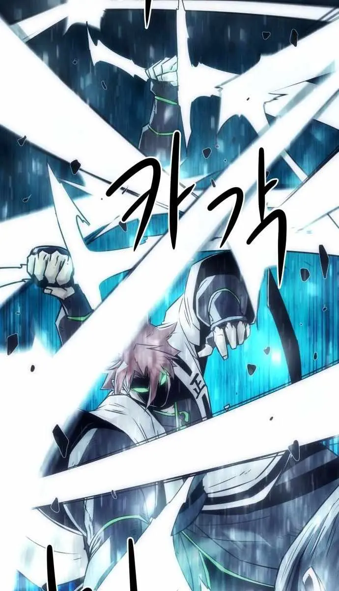 Becoming the Swordmaster Rank Young Lord of the Sichuan Tang Family Chapter 103 Page 31