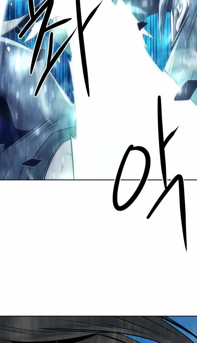 Becoming the Swordmaster Rank Young Lord of the Sichuan Tang Family Chapter 103 Page 32