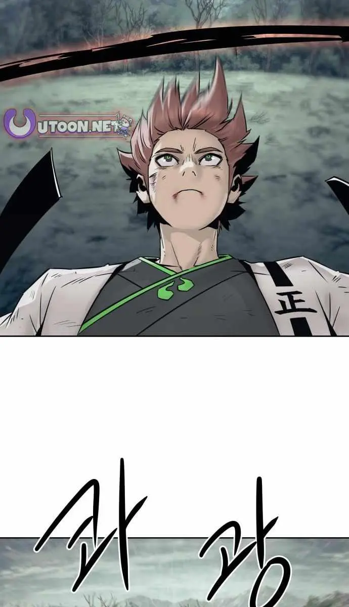 Becoming the Swordmaster Rank Young Lord of the Sichuan Tang Family Chapter 103 Page 39