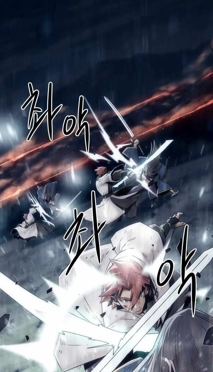 Becoming the Swordmaster Rank Young Lord of the Sichuan Tang Family Chapter 103 Page 43