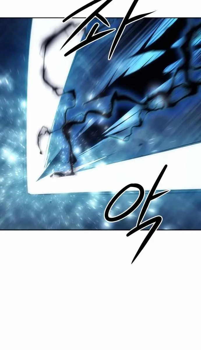 Becoming the Swordmaster Rank Young Lord of the Sichuan Tang Family Chapter 103 Page 79