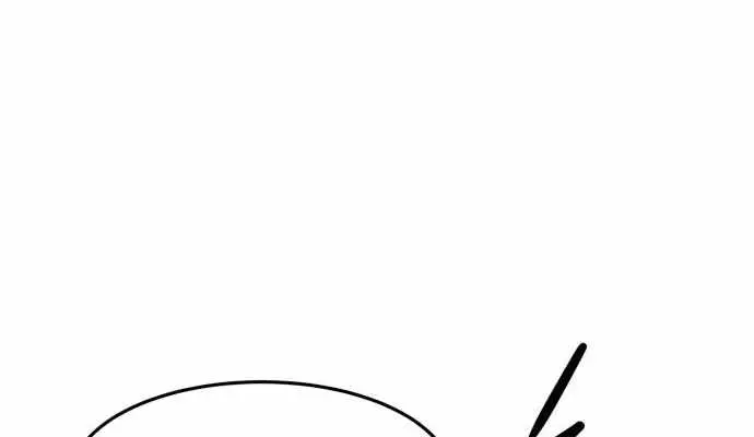 Becoming the Swordmaster Rank Young Lord of the Sichuan Tang Family Chapter 103 Page 82