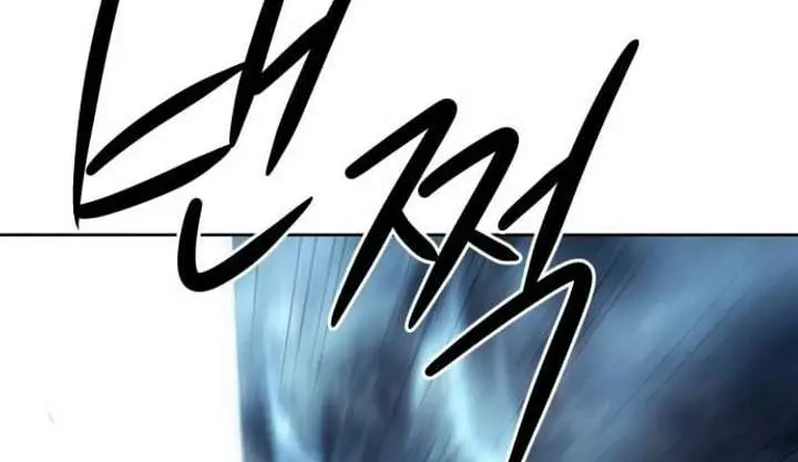 Becoming the Swordmaster Rank Young Lord of the Sichuan Tang Family Chapter 104 Page 11